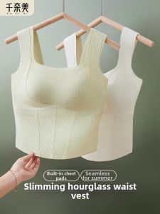 QIANNAIMEI | Light Exercise Thin Large Chest Minimizing Bra Anti-sag