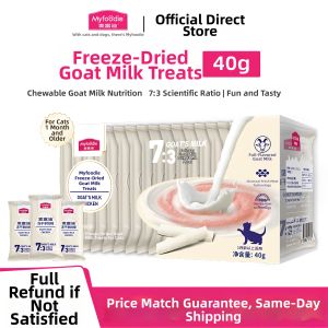 MYFOODIE | Freeze-Dried Goat Milk Teeth Grinding Sticks Cat Snacks