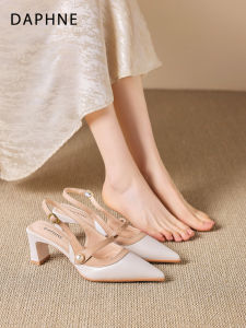 Daphne | Rough Heel Open Toe Sandals High Comfortable Single Shoes