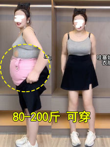 กระโปรงสั้นทรงเอเอวสูงไซส์ใหญ่สำหรับผู้หญิง ฤดูร้อน ดีไซน์เซ็กซี่ กระโปรงสั้นโชว์เอว V สไตล์เกาหลี ป้องกันแสง