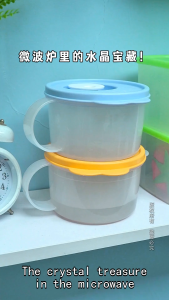 Tupperware 460ml Microwave Crystal Soup Bowl Reusable Leak-Proof Lunch Box