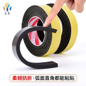 Black EVA Foam Rubber Strip Water Proof Moisture Proof Shock Absorption Anti Collision Sealing Pad for Cabinet Machine