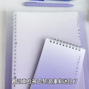 Nusign | Keo Dán Gel Trong Suốt Cường Lực 3 Cây