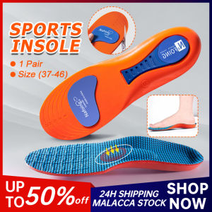 1 Pair Sports Orthotic Insole Elastic Memory EVA Insoles Breathable Shoe Inserts Comfortable Arch Support Running Shoes Pad