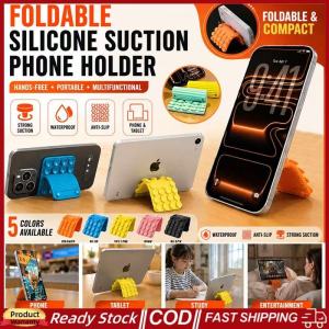 Aitemay Portable Silicone Suction Cup Foldable Phone Holder Multi-Angle Stand Anti-slip Universal Pad for Mobile Phones and Tablets
