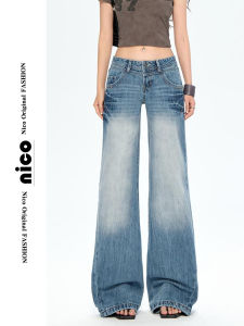 Low Waist Bell Bottom Wide Leg Jeans Womens Light Blue Vintage Style Casual Fashion Loose Fit Straight Leg Slimming Pants