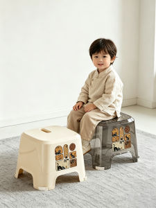MRUN | Vintage Style Plastic Stool
