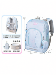 Nohoo | Ergonomic & Large Capacity School Backpack