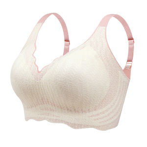 DOULI | Áo ngực không dây liền mạch cho nữ Áo ngực mỏng tập trung vào ngực phụ trợ Áo ngực mùa hè không có đường may cho phụ nữ ngoại cỡ