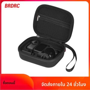 กระเป๋าเก็บของ BRDRC สำหรับอุปกรณ์เสริม DJI OSMO NANO กระเป๋าเดินทางแบบพกพา ผ้าคลุมไนลอนป้องกัน ﻿