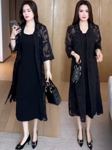 YOUFAN | Chic Elegant Lace Outerwear and Strap Dress Set for Women Long Sleeve Summer Light Weight