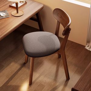 ATNPQZ | New Home Dining Chair 2026 Mid-Century Soft Back