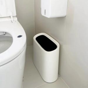 Bathroom Toilet Paper Trash Can Cream Style High Capacity Home Use New Model 25 Narrow Gap Special for Toilet Waste Bin