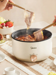 Midea | Multifunction Non-stick Small Electric Hot Pot