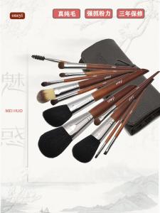 Pure Wool And Horse Hair Makeup Brushes Set of 12 including Powder Brush And Eyeshadow Brush by ONEIYI Long Handle Beauty Tools