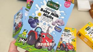 BioVillage Baby Milk Melts 6m+ 碧欧奇 宝宝无糖牛奶溶豆（宝宝溶豆/Yogurt Melts）天天米好TianTianRiceKL