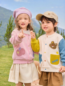 DUDUJIA | Child Autumn Knitted Sweater Cartoon Open-style