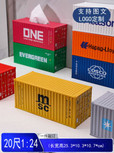 Business Gifts Plastic Simulation Container Model Decorations Collectible Toys for Anniversaries And More Suitable for Ages 14+