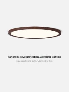 NSWR | Full Spectrum Anti-Dazzle Protective Eyecare Ceiling Light 1.6cm