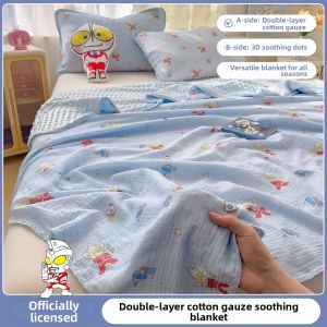 AIYUN | Cotton Double Layer Beads Summer Blanket