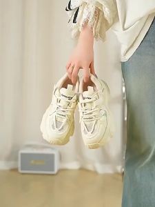 DUSTO | Lightweight Breathable Thick-soled Soft-bottom Dad Shoes