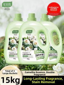 Aiboti | Antibacterial Anti-mite Detergent