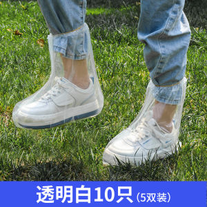 Thickened Plastic Waterproof Non-Slip Adult And Childrens Disposable Rain Boot Covers for Outdoor Use in Rainy Weather