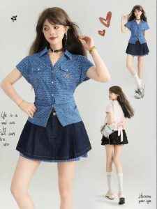 Keiko | Áo Dài Tay Hẹp eo Mỏng Đẹp Mùa Hè Màu Xanh Caro Ngắn