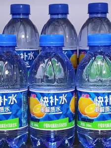 YIFANGYOUTA | Nước Uống Bổ Sung Điện Giải Cho Trẻ Em Ít Calo