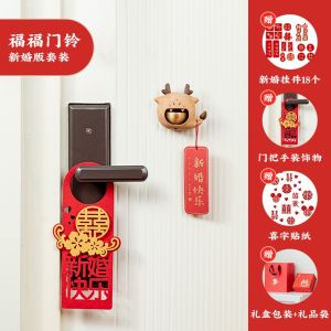 Creative Wedding Bell Decoration New Couple Gift Engagement Present Friend Bride-to-be Luxury Practical Scandinavian Style