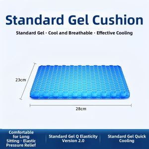 YIJU | Cool Breathable Seat Cushion