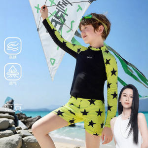 Ask Junior | Fast Drying UV Protection Boys Separate Swimwear