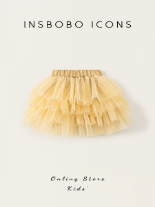 insbobo | Beautiful Toddler Girl Yellow Tulle Skirt