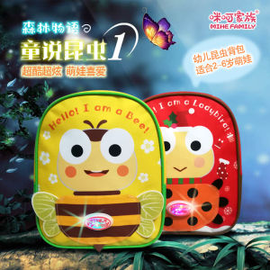 Túi Đi Học Sáng Tạo Cho Trẻ Em Túi Đi Học Chống Thấm Nước Túi Đi Học Có Đèn LED Túi Đi Học Cho Trẻ Em Mẫu Giáo Túi Đi Học Có Hình Búp Bê