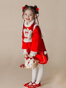 Baby New Year Celebration Thickened Winter Clothes Little Girl Festive Cheongsam Childrens Tang Suit National Costume