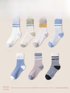JINGCHI | Thick Coral Fleece Socks Mens Fleece Lined Mid-Calf Warm Floor Socks Plush Home Sleep Long Socks Polyester Fiber Winter Wear