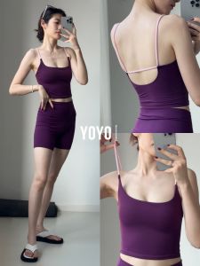 sui xin yu qie | U-Shape Padded Sports Bra for Multiple Activities