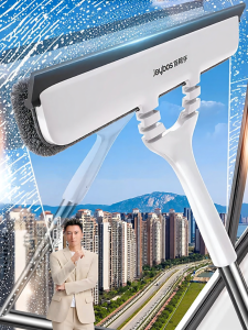 Joybos | floor scraper Window Cleaning Tool for High Floor Use Glass Scraper