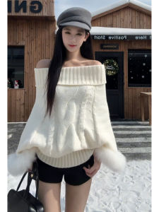 YUEZHONGWEI | French Off-Shoulder Cable-Knit Sweater Loose Style
