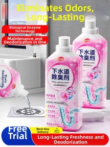 Joya | Odor Removing & Prevention Drain Deodorizer