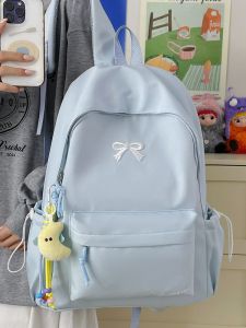 JIFANPAUL | Cute and Trendy Student Backpack