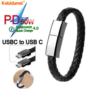 Kebidumei PD60W USB C to USB C Bracelet Cable Type C Data Charging Cord for Phone 15 14 Fast Charging Short Cables