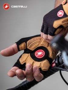 CASTELLI| Breathable Shock-absorbing Cycling Gloves for Men and Women