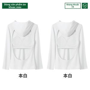 MiiOW | Quần Áo Chống Nắng Có Mũ Kín Lưng Thoáng Khí và Kháng Khuẩn