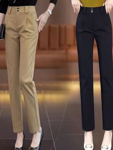 High Waist Straight Leg Suit Pants for Women Spring Autumn Professional Casual Slimming Trousers Long Pants Other Material