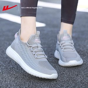 Warrior | Breathable Cushioned Leather Sneakers