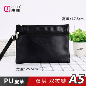 Jerry Leather File Bag A4 Handheld Zipper Bag Office Supplies Receipt Bag A5 Side Handle Drawstring PU Double Layer Leather Folder Gold Stamp LOGO Conference Promotion Storage Bag Black