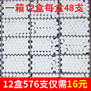 Bút Xóa Màu Trắng Không Bụi an Toàn Vô Độc Cho Giáo Viên Dùng Để Vẽ Lên Bảng Đen Bút Xóa Hình Sáu Cạnh Màu Trắng Cho Trẻ Em Sử Dụng Tại Nhà