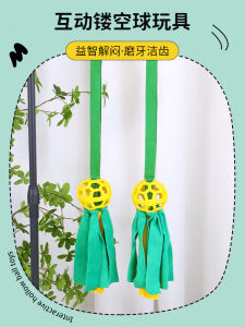 Durable Dog Toy Rope Knot Teeth Grinding Plaything Medium Dogs Chew Resistant Boredom Buster Toy Ball for Pet Consumption