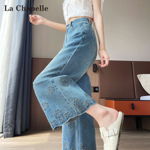 La Chapelle | Lace Hollow Embroidery High Waist Slim Design Cropped Flared Jeans